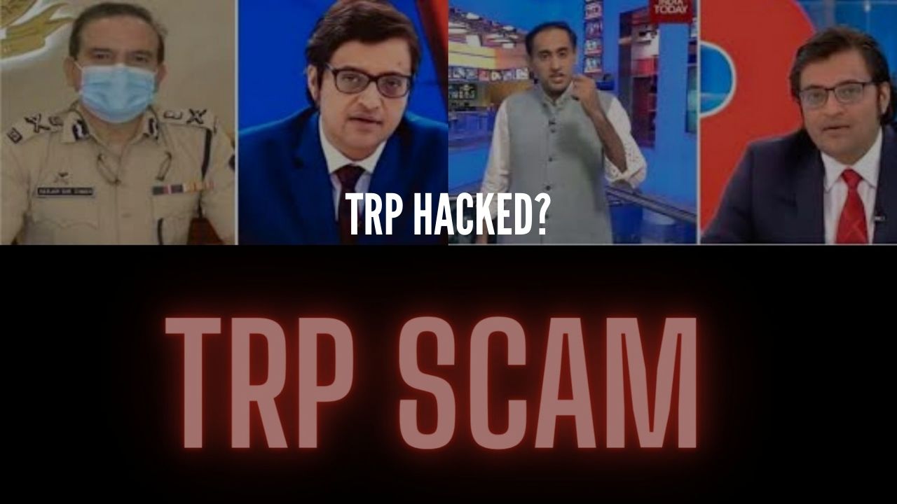 Photo of Can TRP be hacked manually? TRP Explained