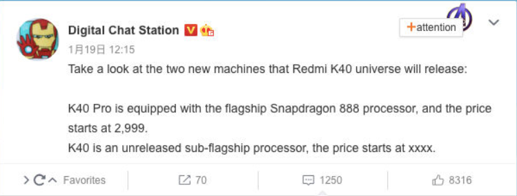 Redmi-K40-series-leak