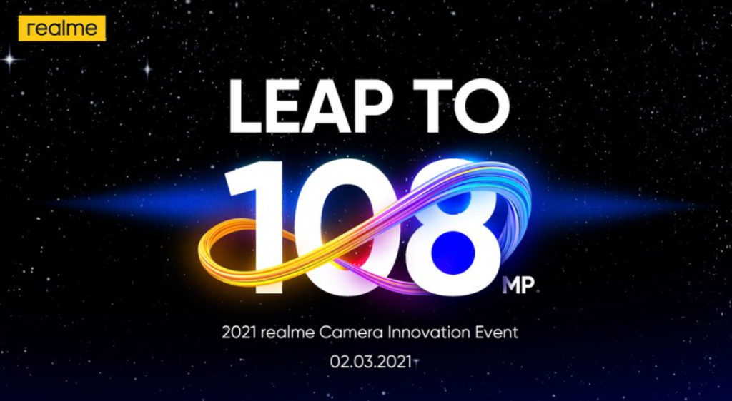 Realme-announced-camera-innovation-event