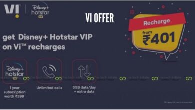 Photo of Vi to Offer Free Hotstar Subscription to Select Users